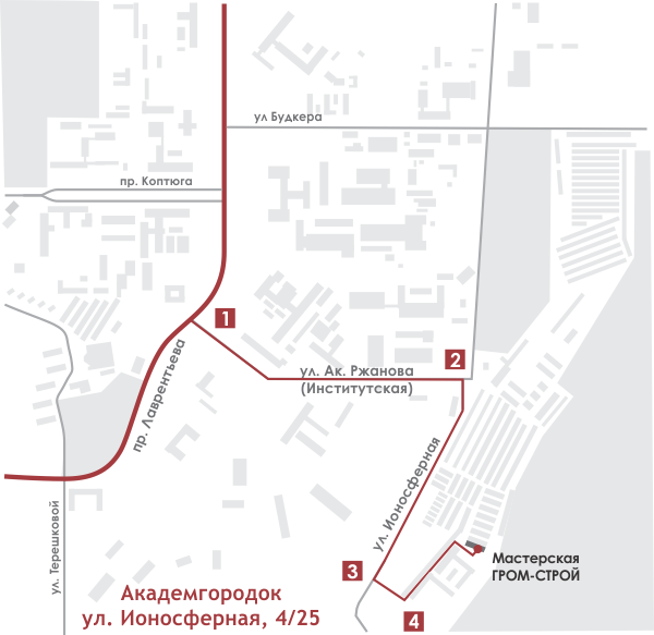 Схема проезда к мастерской Гром-Строй в Академгородке