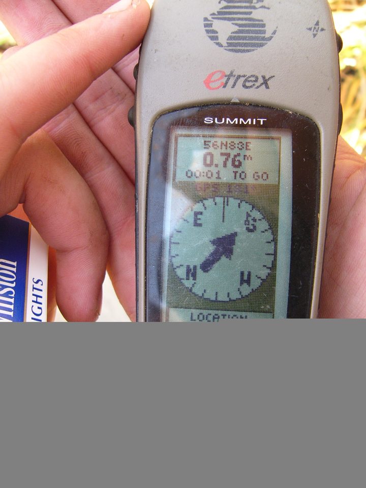 Точка пересечения 10 июля 2005