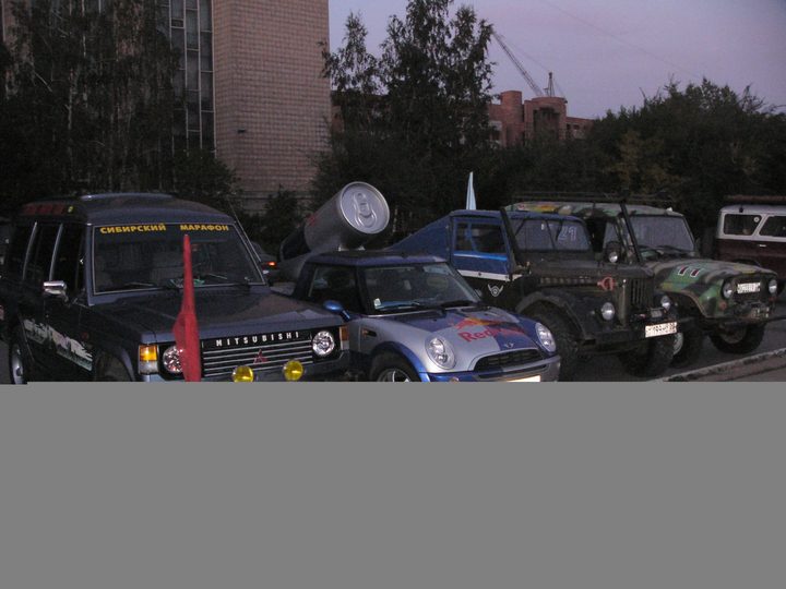 Тойское урочище 16 сентября 2005