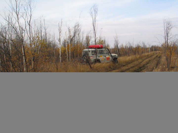 Рямовое болото 30 сентября 2006
